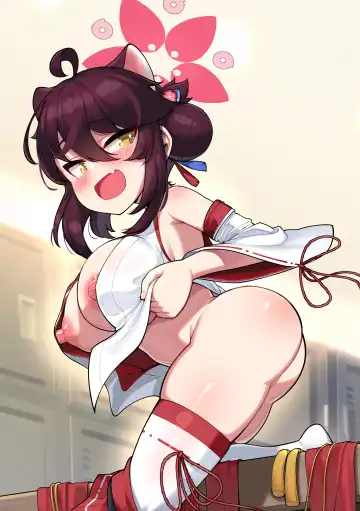 [Leonat] Kaede-chan Seichouroku 1 -Sentou Hen- Fhentai - Page 2