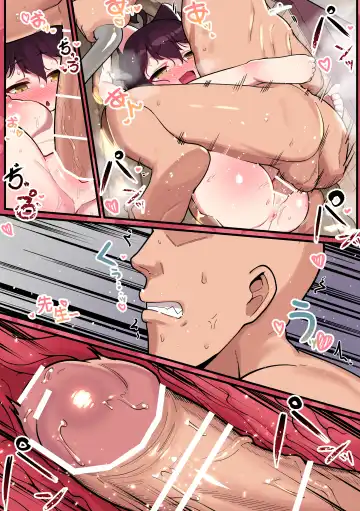 [Leonat] Kaede-chan Seichouroku 1 -Sentou Hen- Fhentai - Page 37