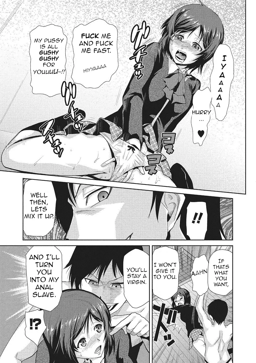 [Kakashi Asahiro] Megami no Saien | Garden of the Goddess Ch. 1 Fhentai - Page 15