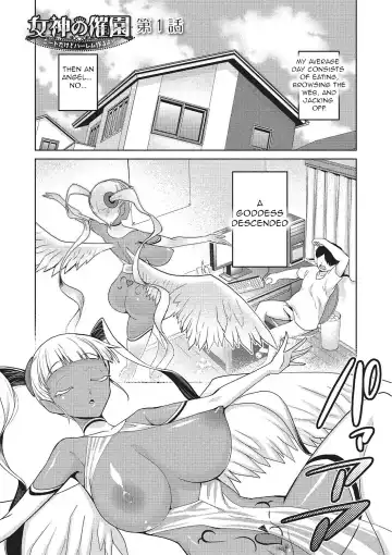 Read [Kakashi Asahiro] Megami no Saien | Garden of the Goddess Ch. 1 - Fhentai