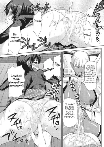 [Kakashi Asahiro] Megami no Saien | Garden of the Goddess Ch. 1 Fhentai - Page 17