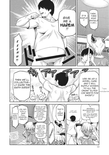 [Kakashi Asahiro] Megami no Saien | Garden of the Goddess Ch. 1 Fhentai - Page 6