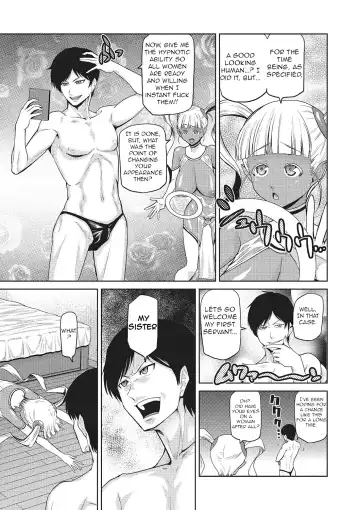 [Kakashi Asahiro] Megami no Saien | Garden of the Goddess Ch. 1 Fhentai - Page 7