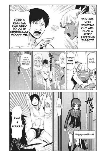 [Kakashi Asahiro] Megami no Saien | Garden of the Goddess Ch. 1 Fhentai - Page 8