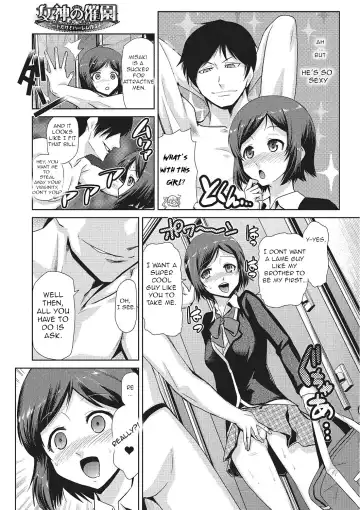[Kakashi Asahiro] Megami no Saien | Garden of the Goddess Ch. 1 Fhentai - Page 9