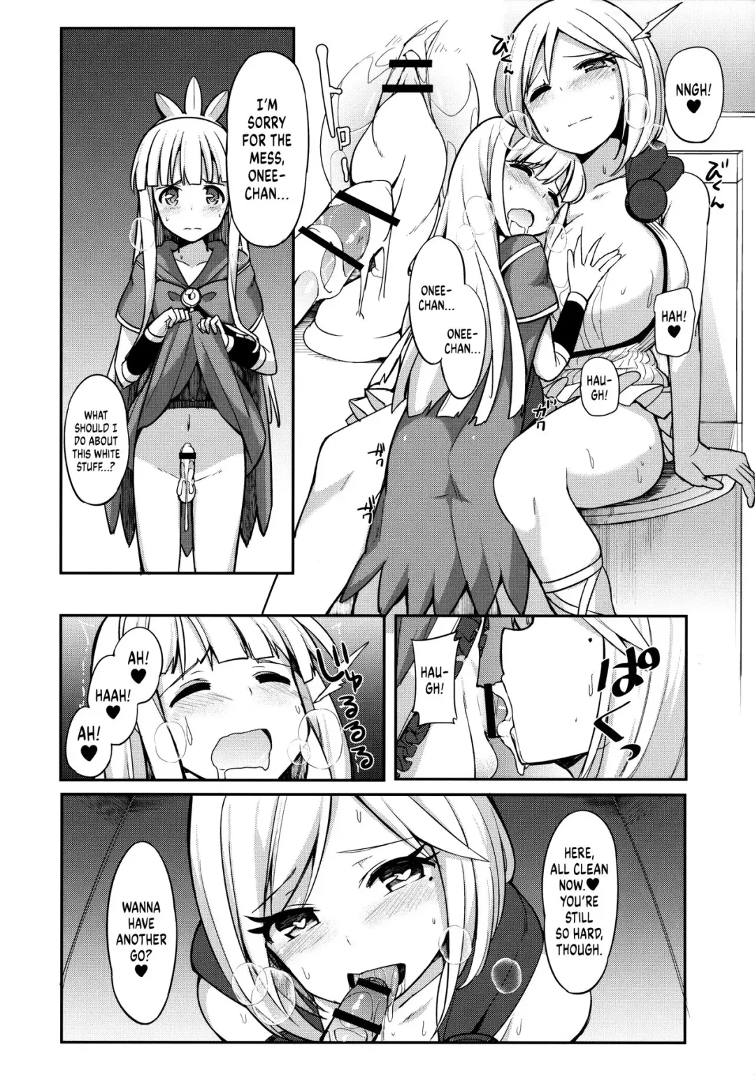 [Itose Ikuto] I Had a Cross Fate Episode at Comiket with an Onee-san I Met on Twitter and Spurted out Something Super Thick Fhentai - Page 15