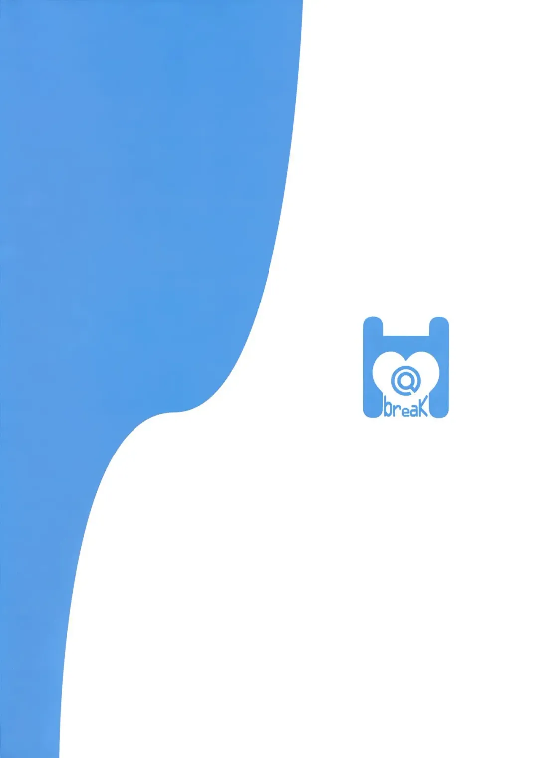 [Itose Ikuto] I Had a Cross Fate Episode at Comiket with an Onee-san I Met on Twitter and Spurted out Something Super Thick Fhentai - Page 18