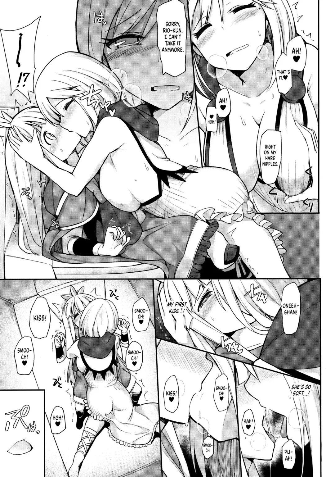 [Itose Ikuto] I Had a Cross Fate Episode at Comiket with an Onee-san I Met on Twitter and Spurted out Something Super Thick Fhentai - Page 8