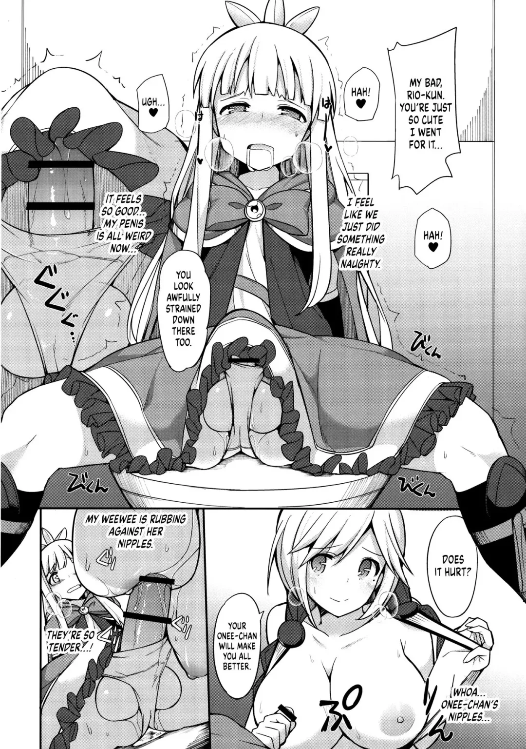 [Itose Ikuto] I Had a Cross Fate Episode at Comiket with an Onee-san I Met on Twitter and Spurted out Something Super Thick Fhentai - Page 9