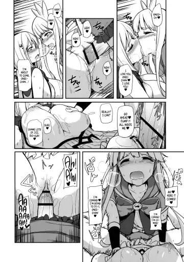 [Itose Ikuto] I Had a Cross Fate Episode at Comiket with an Onee-san I Met on Twitter and Spurted out Something Super Thick Fhentai - Page 13