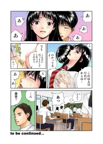 [Haruka Tomoe] Tenkousei no Seki ga Ore no Hiza no Ue ni Kimatta no de Hame temita Fhentai - Page 26