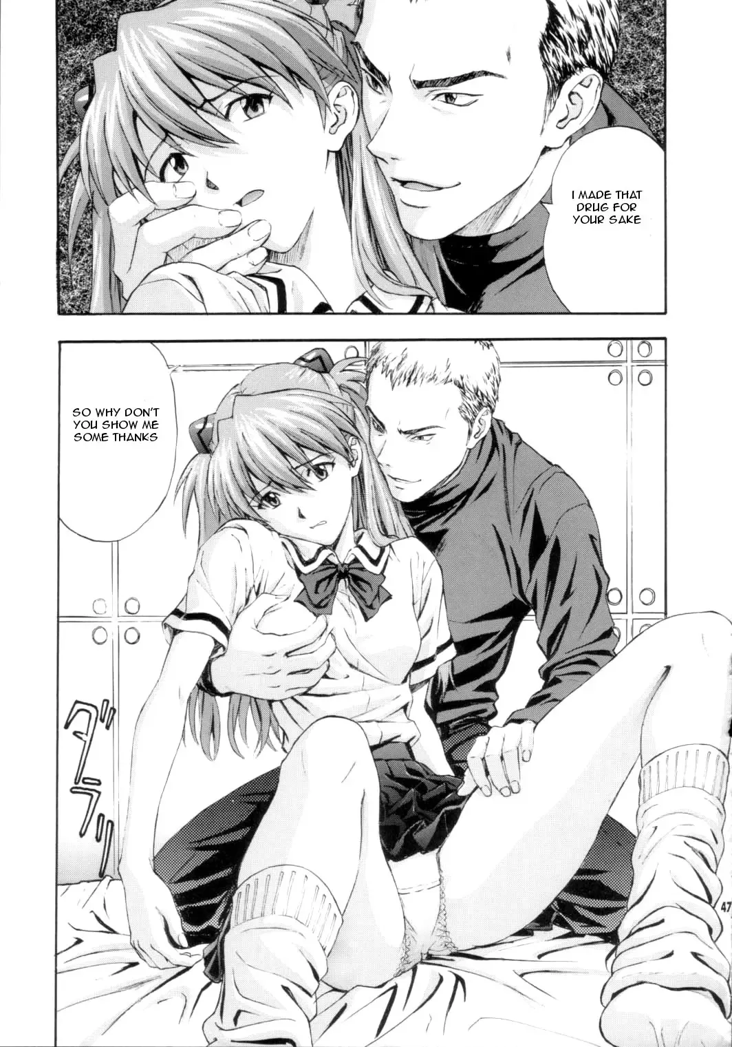 [Izurumi - Mogudan - Nonomura Hideki] N2 Bomb! Fhentai - Page 48