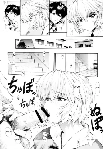 [Izurumi - Mogudan - Nonomura Hideki] N2 Bomb! Fhentai - Page 27