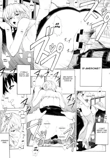 [Izurumi - Mogudan - Nonomura Hideki] N2 Bomb! Fhentai - Page 32