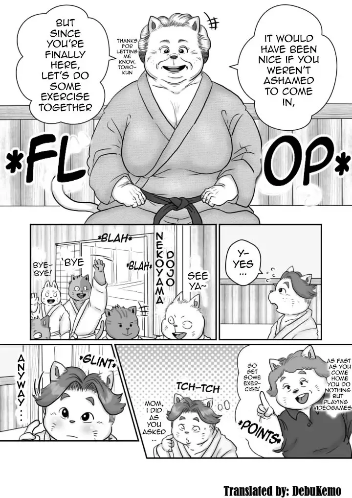 [Figaro] Obaman 2 Fhentai - Page 2