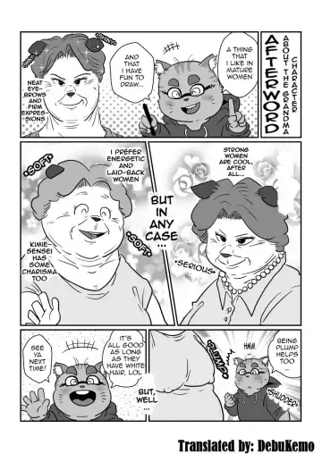 [Figaro] Obaman 2 Fhentai - Page 11