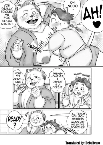 [Figaro] Obaman 2 Fhentai - Page 8