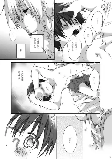 [Chikaya - Kouyou Sakaki] Estitato Fhentai - Page 19