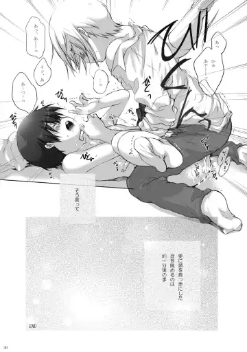 [Chikaya - Kouyou Sakaki] Estitato Fhentai - Page 30