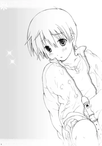 [Chikaya - Kouyou Sakaki] Estitato Fhentai - Page 4