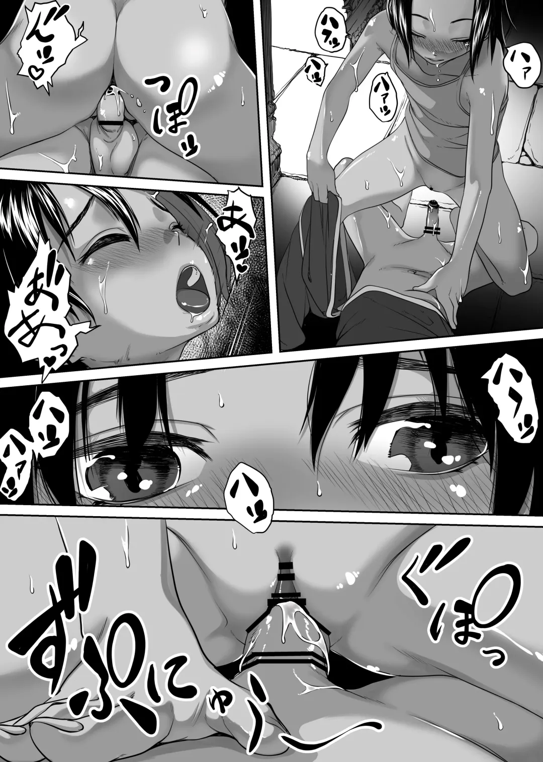 [Numata Shizumu] Asia no Monouri ni Itazura shitara Sex made Shichatta Hanashi Fhentai - Page 36
