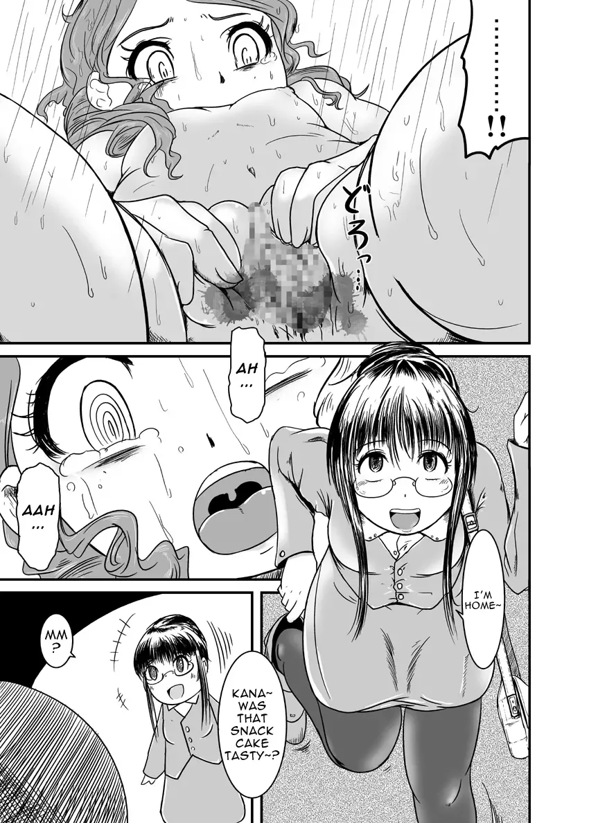 [Nalvas] Kirei de seiketsu de ii nioi | Proper, Clean, and Smells Good Fhentai - Page 10