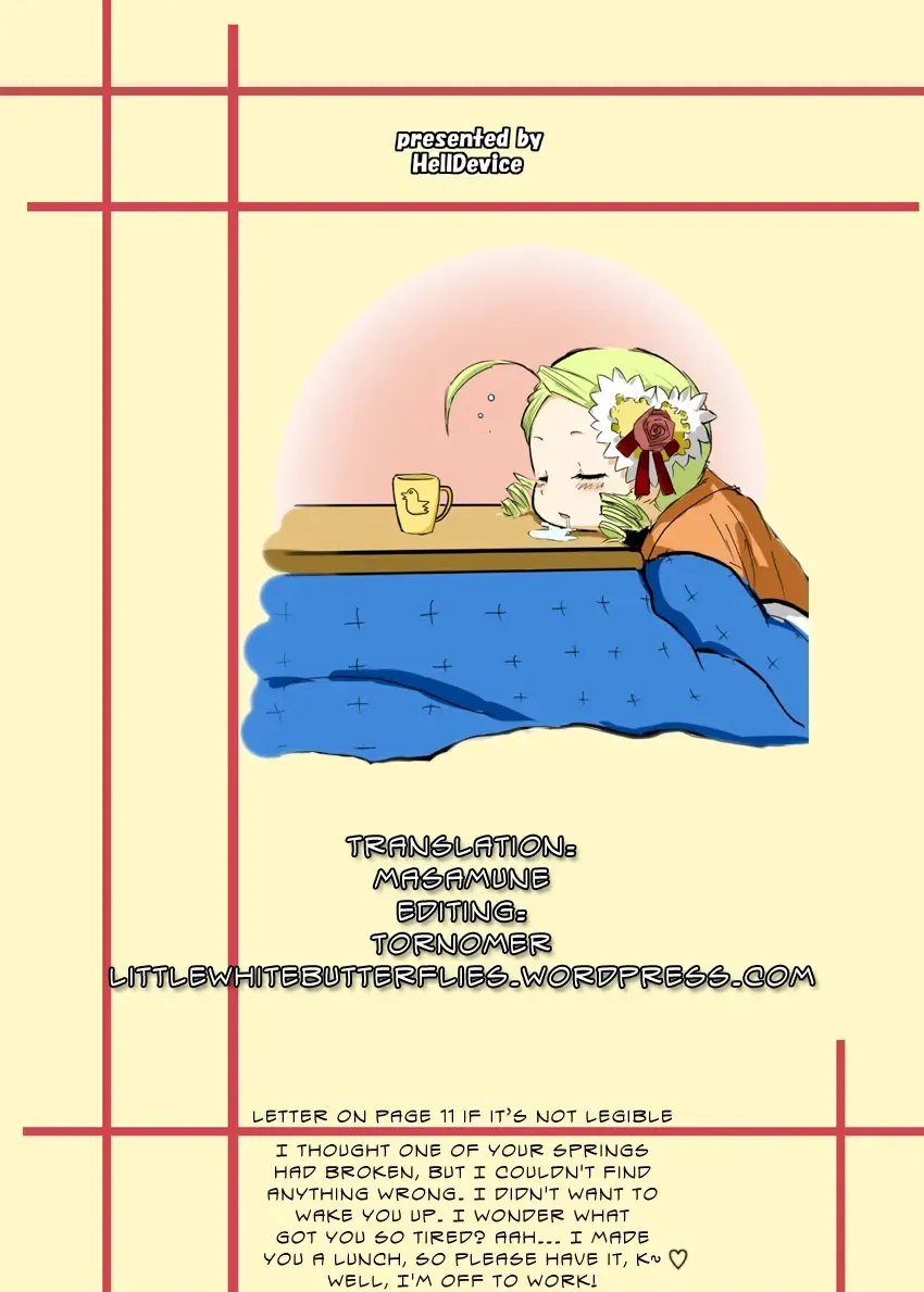 [Nalvas] Kirei de seiketsu de ii nioi | Proper, Clean, and Smells Good Fhentai - Page 23