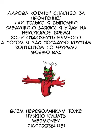 [Kuromotokun] JC Chikan de Seikyouiku + Kaijou Gentei Omakebon Fhentai - Page 34