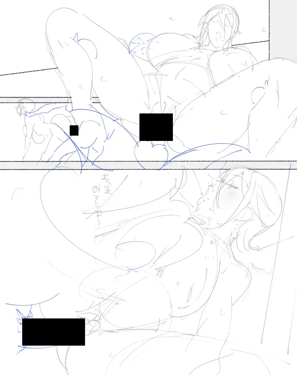 [Agobitch Nee-san] Shin Seifuku Bishoujo-tachi ~Kono Gakuen no Seikyouiku o Uketa Onnanoko-tachi wa Otoko ni Ueteiru~ Fhentai - Page 76