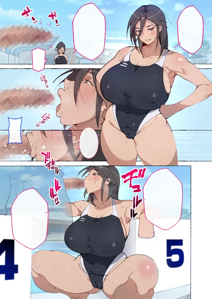 [Agobitch Nee-san] Shin Seifuku Bishoujo-tachi ~Kono Gakuen no Seikyouiku o Uketa Onnanoko-tachi wa Otoko ni Ueteiru~ Fhentai - Page 93