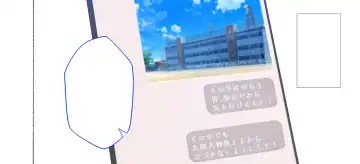 [Agobitch Nee-san] Shin Seifuku Bishoujo-tachi ~Kono Gakuen no Seikyouiku o Uketa Onnanoko-tachi wa Otoko ni Ueteiru~ Fhentai - Page 99