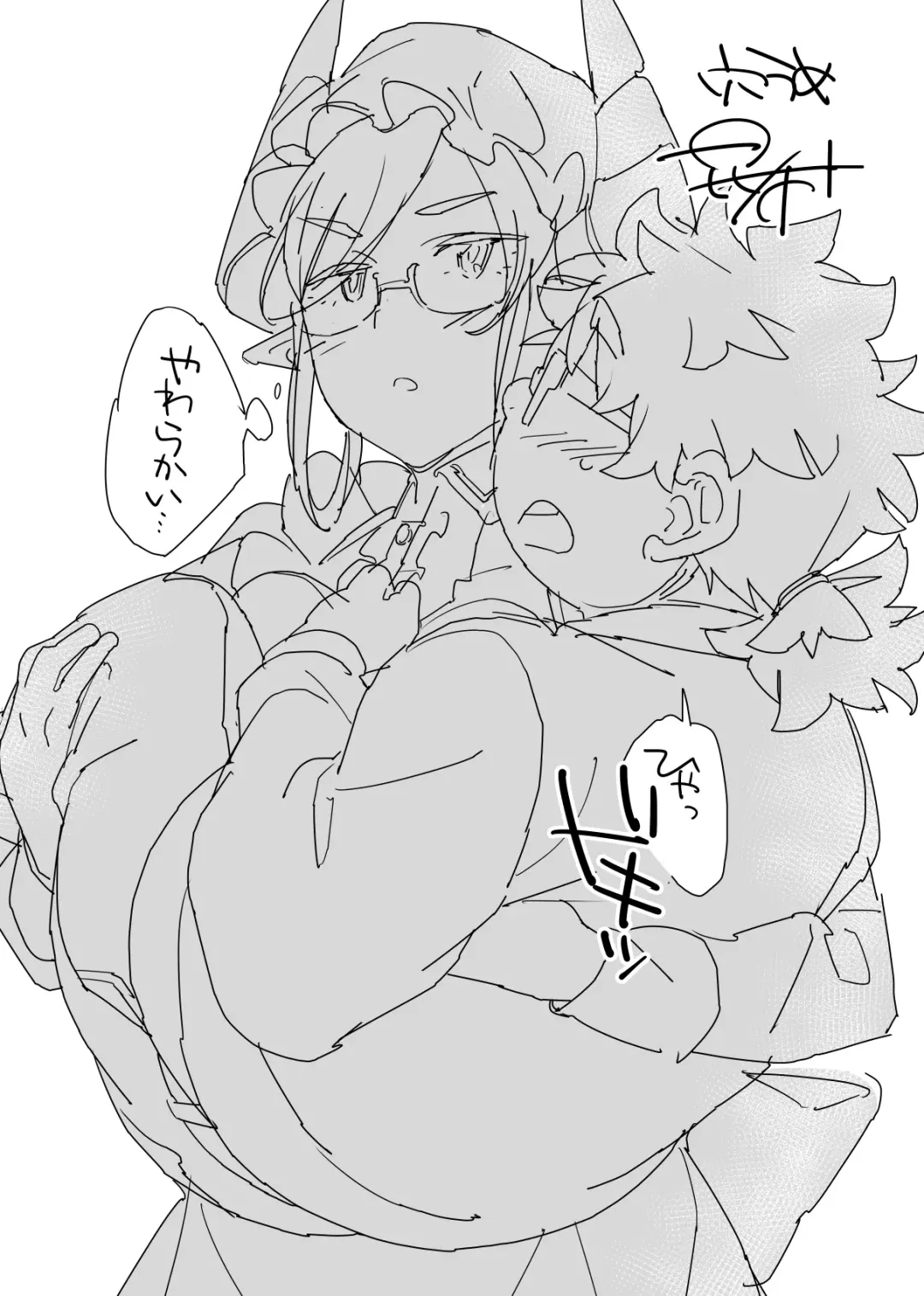 [Konbu Plus] Licht ni Zokkon Liebe Fhentai - Page 34