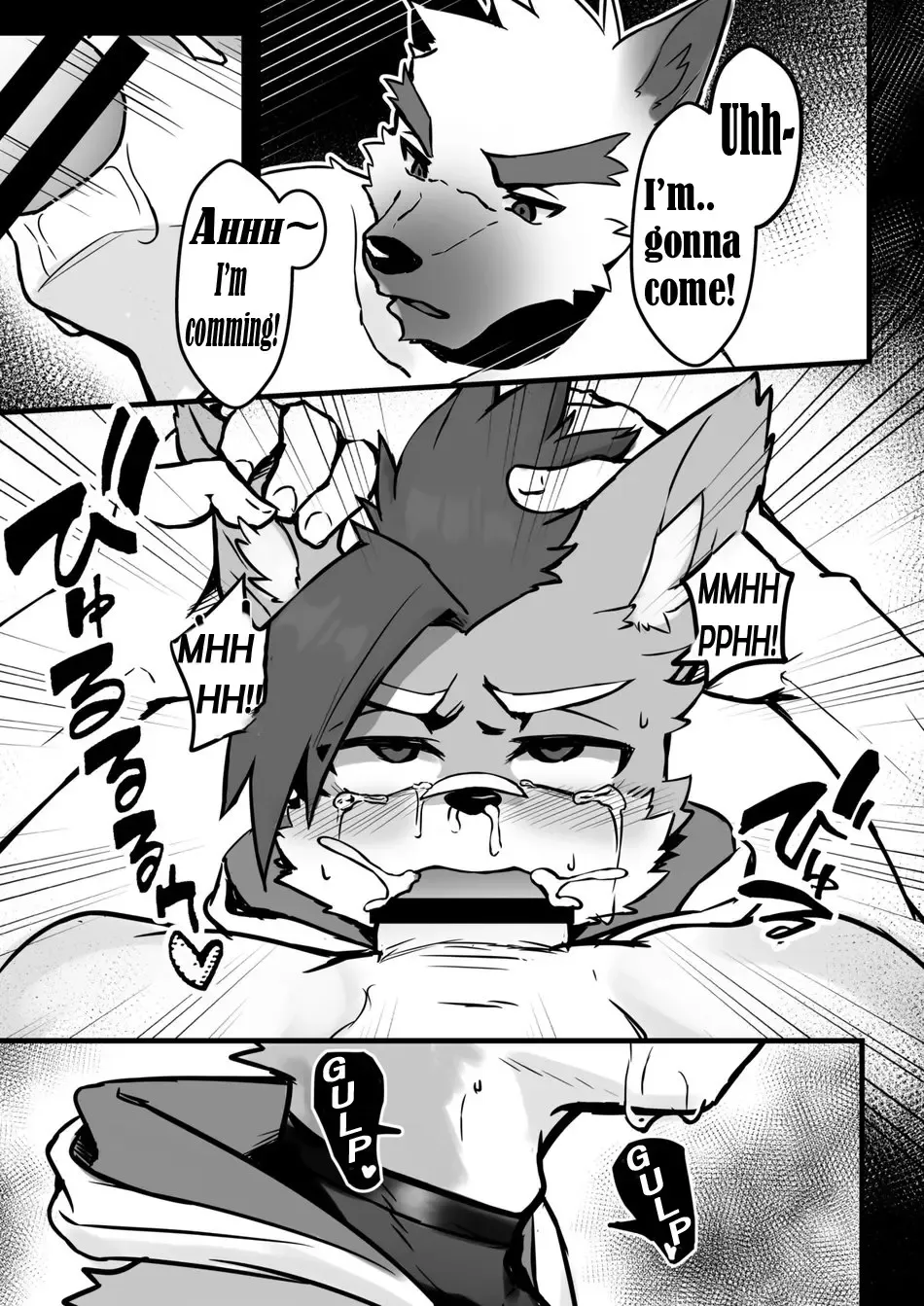 [Mada Tarou] Abunai Oshigoto Fhentai - Page 14