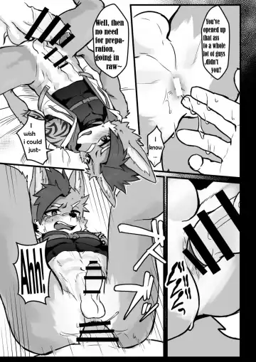 [Mada Tarou] Abunai Oshigoto Fhentai - Page 18