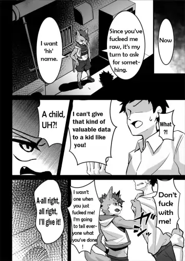 [Mada Tarou] Abunai Oshigoto Fhentai - Page 5
