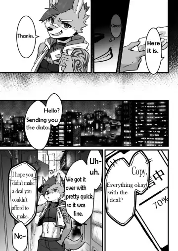 [Mada Tarou] Abunai Oshigoto Fhentai - Page 6