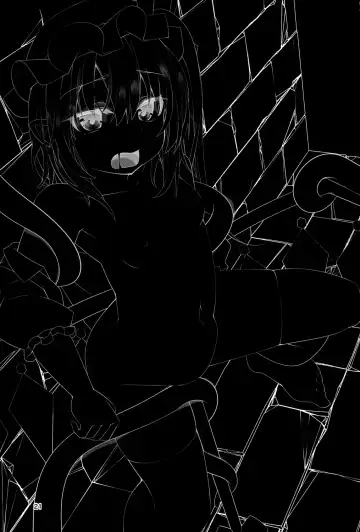 [Land Sale] Flan-chan no Ero Trap Dungeon Accept Stigma Fhentai - Page 21