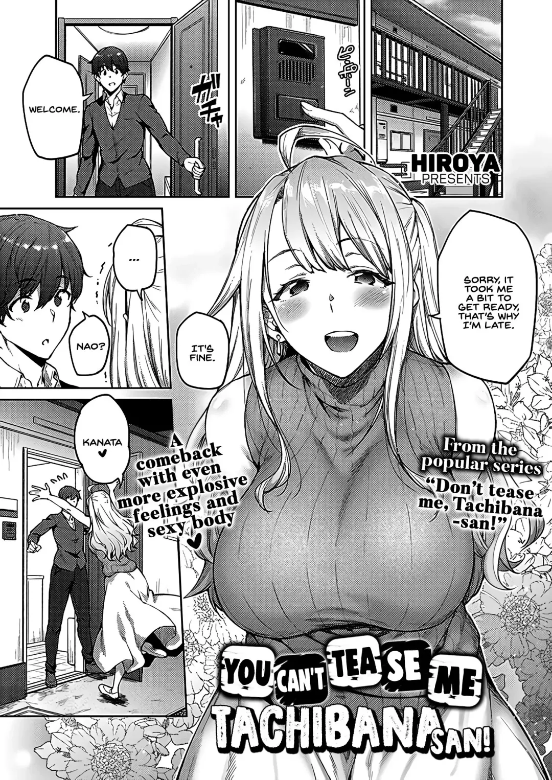 [Hiroya] Karakawasenaiyo Tachiba-san | You can't tease me Tachibana-san! Fhentai - Page 1