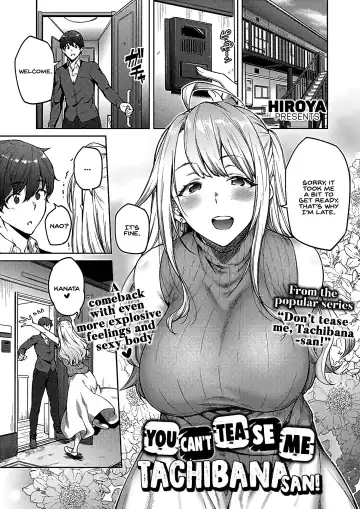 [Hiroya] Karakawasenaiyo Tachiba-san | You can't tease me Tachibana-san! - Fhentai