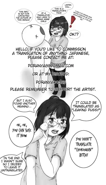 [Chiku] ChoroMan Tsuma Nerau wa Osozaki Onna! | Choroman Wife ~ Targeting The Late Blooming Woman! Fhentai - Page 23