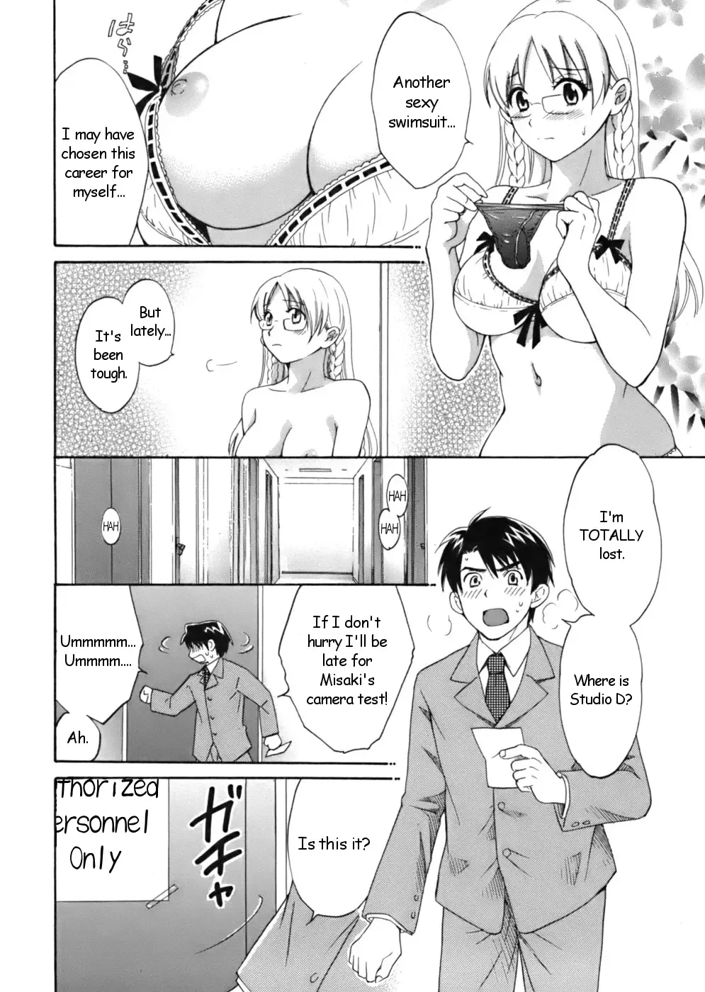 [Pon Takahanada] Tenshi no Marshmallow Fhentai - Page 10