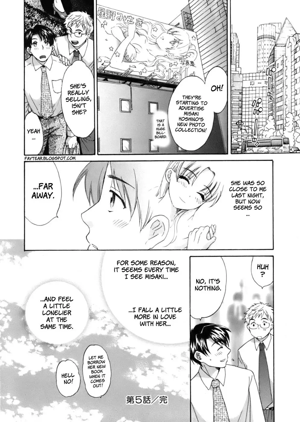 [Pon Takahanada] Tenshi no Marshmallow Fhentai - Page 104