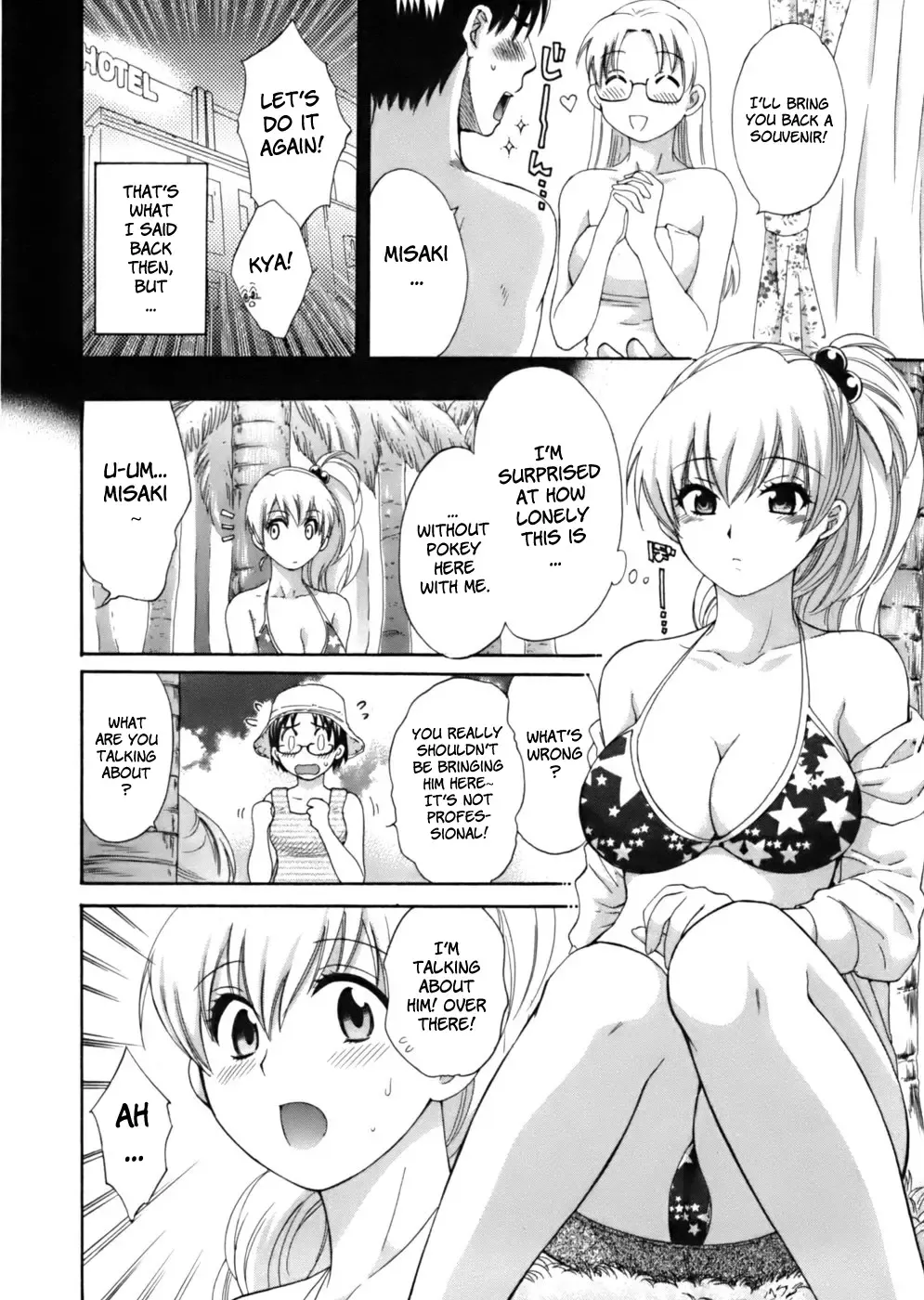 [Pon Takahanada] Tenshi no Marshmallow Fhentai - Page 110