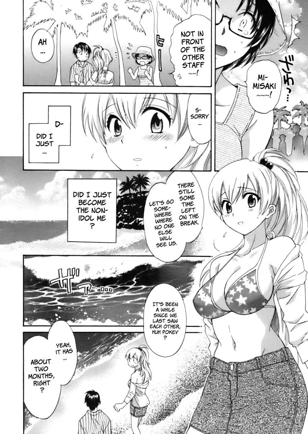 [Pon Takahanada] Tenshi no Marshmallow Fhentai - Page 112