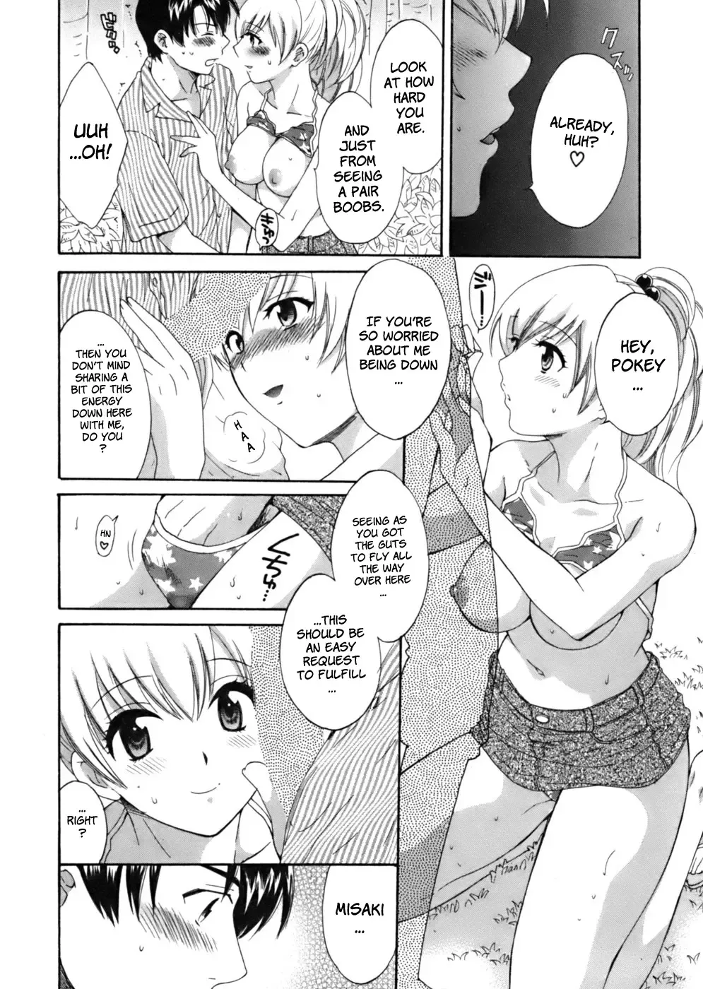 [Pon Takahanada] Tenshi no Marshmallow Fhentai - Page 116
