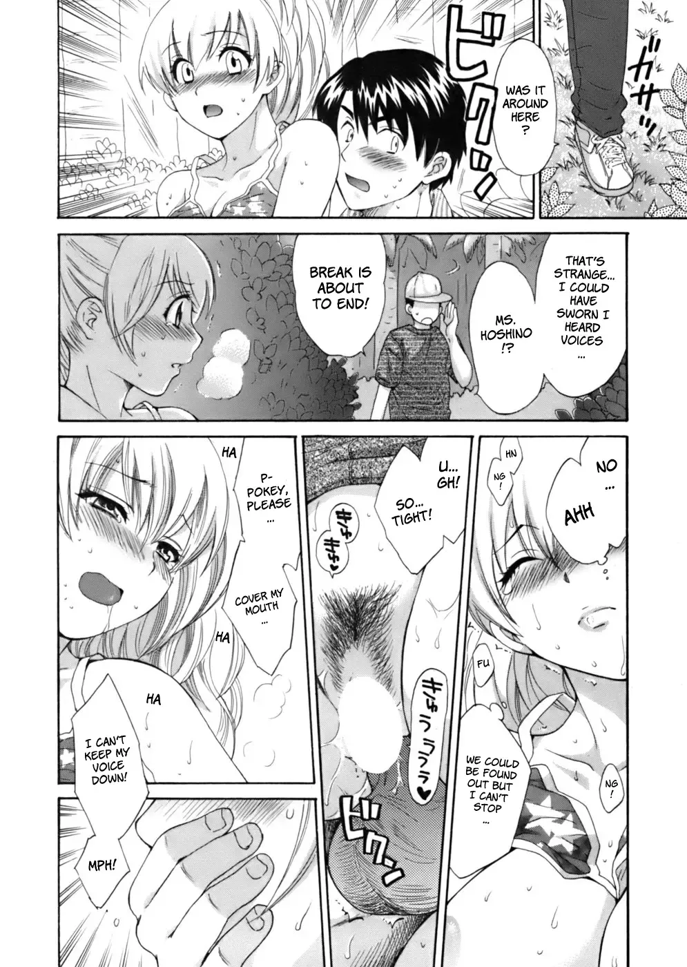 [Pon Takahanada] Tenshi no Marshmallow Fhentai - Page 122