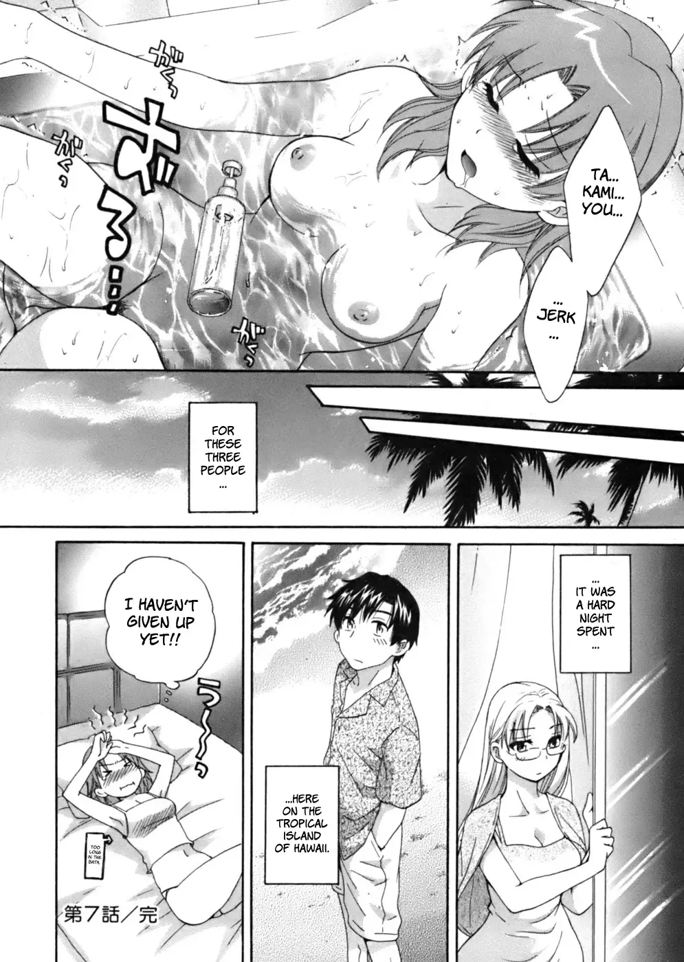 [Pon Takahanada] Tenshi no Marshmallow Fhentai - Page 144