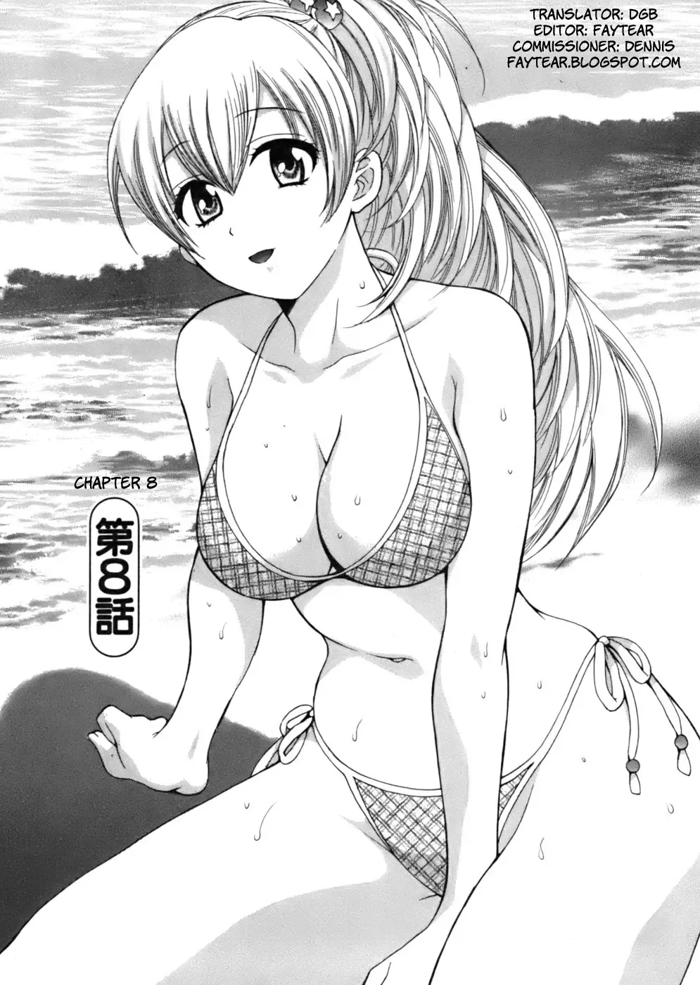 [Pon Takahanada] Tenshi no Marshmallow Fhentai - Page 145