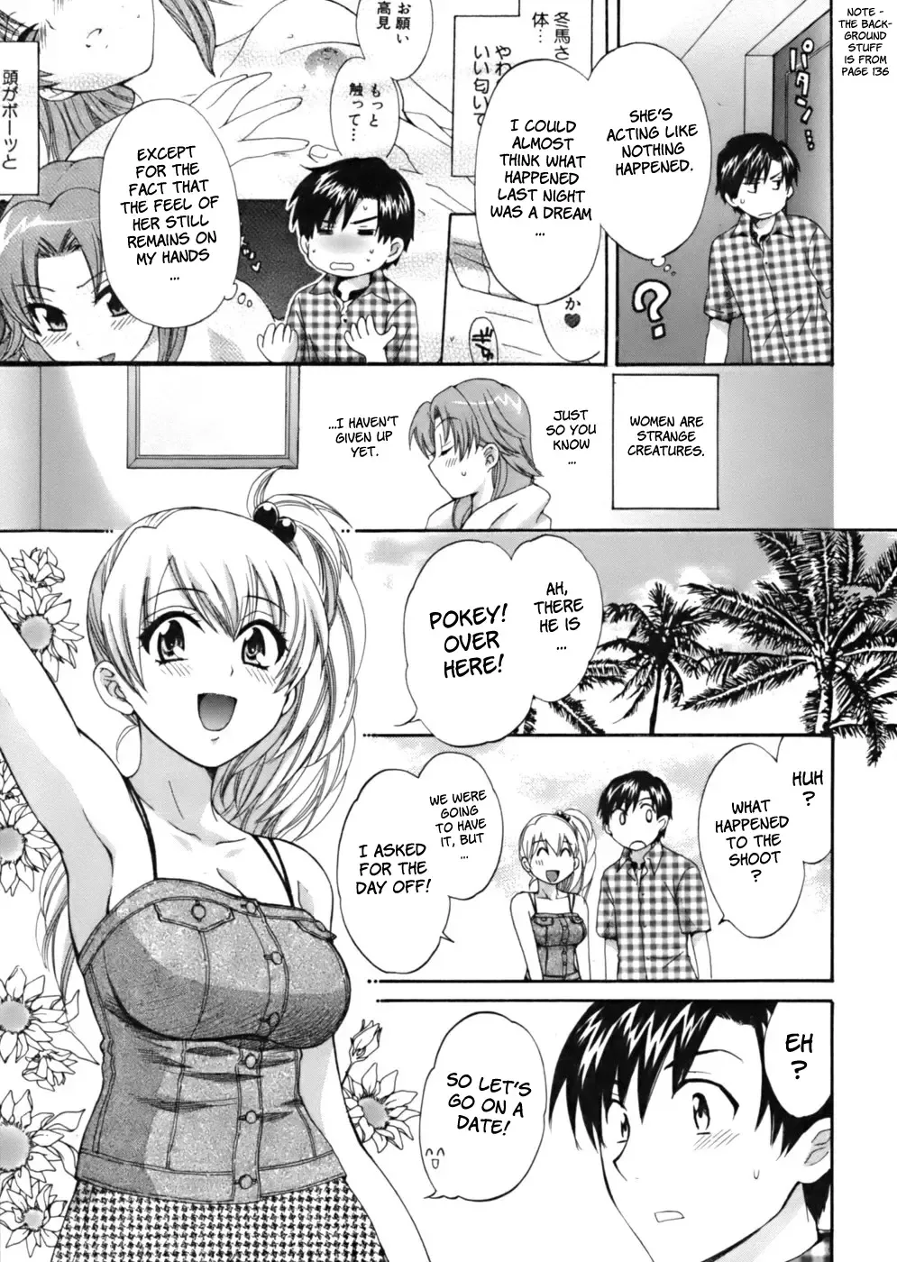 [Pon Takahanada] Tenshi no Marshmallow Fhentai - Page 147