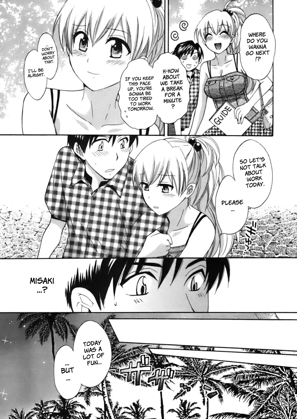 [Pon Takahanada] Tenshi no Marshmallow Fhentai - Page 149